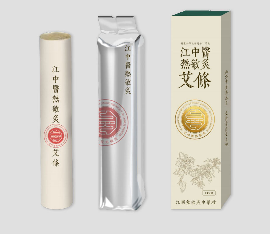 20cm艾条
