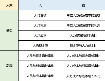 640 (3).png