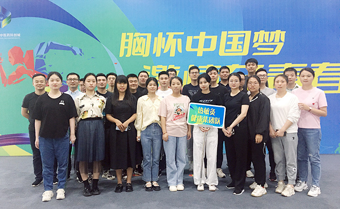 合照.jpg