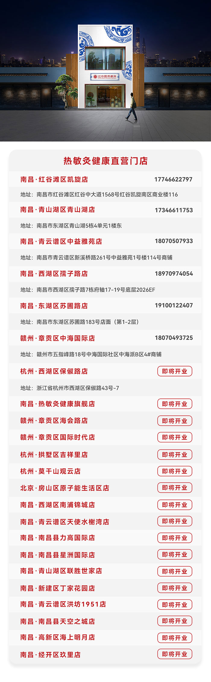 1650262692428494.jpg